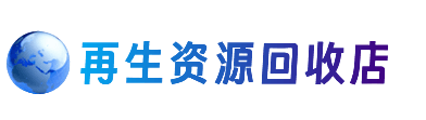 信阳市固始购物卡回收站