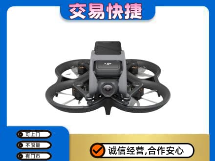 信阳市固始奢侈品回收大疆无人机.jpg