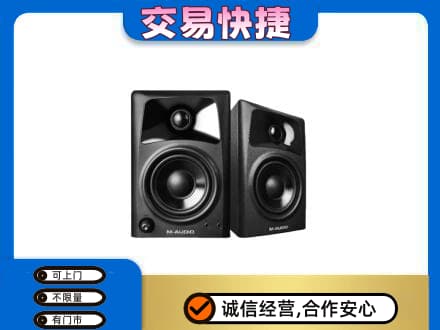 信阳市固始回收音响