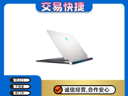 信阳市固始家电回收电脑.jpg