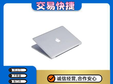 信阳市固始回收旧电脑