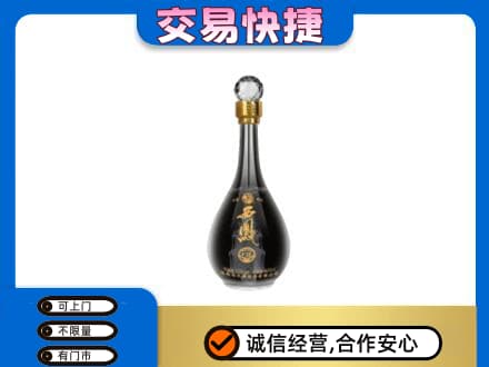 信阳市固始名酒回收西凤酒2.jpg